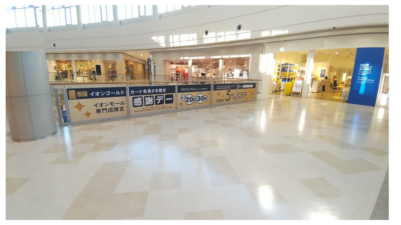 3階 スカイブリッジD(ROU近く)1