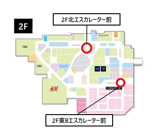 2F東Bエスカレーター前の図面・フロアマップ1