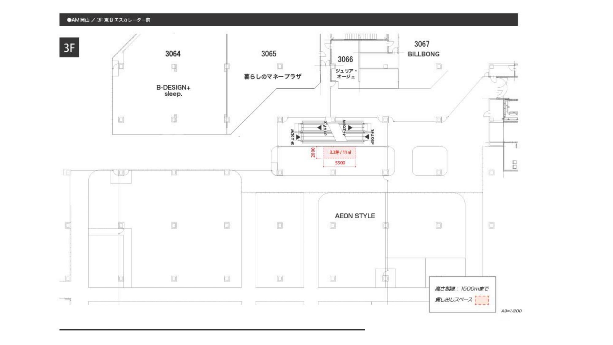 3F東Bエスカレーター前の図面・フロアマップ