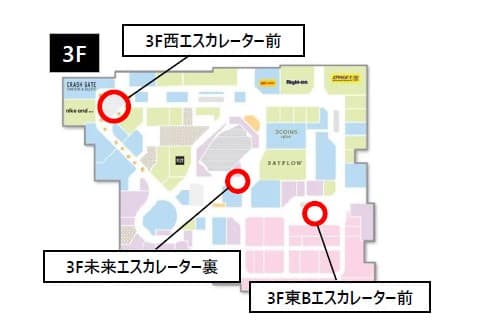 3F東Bエスカレーター前の図面・フロアマップ1
