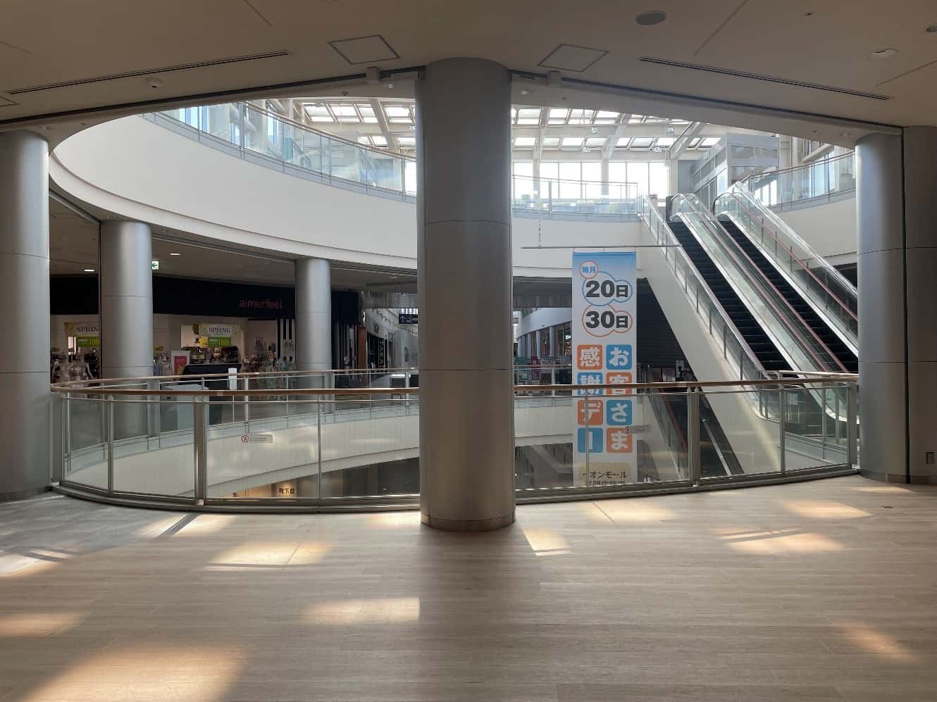 3F スカイコート