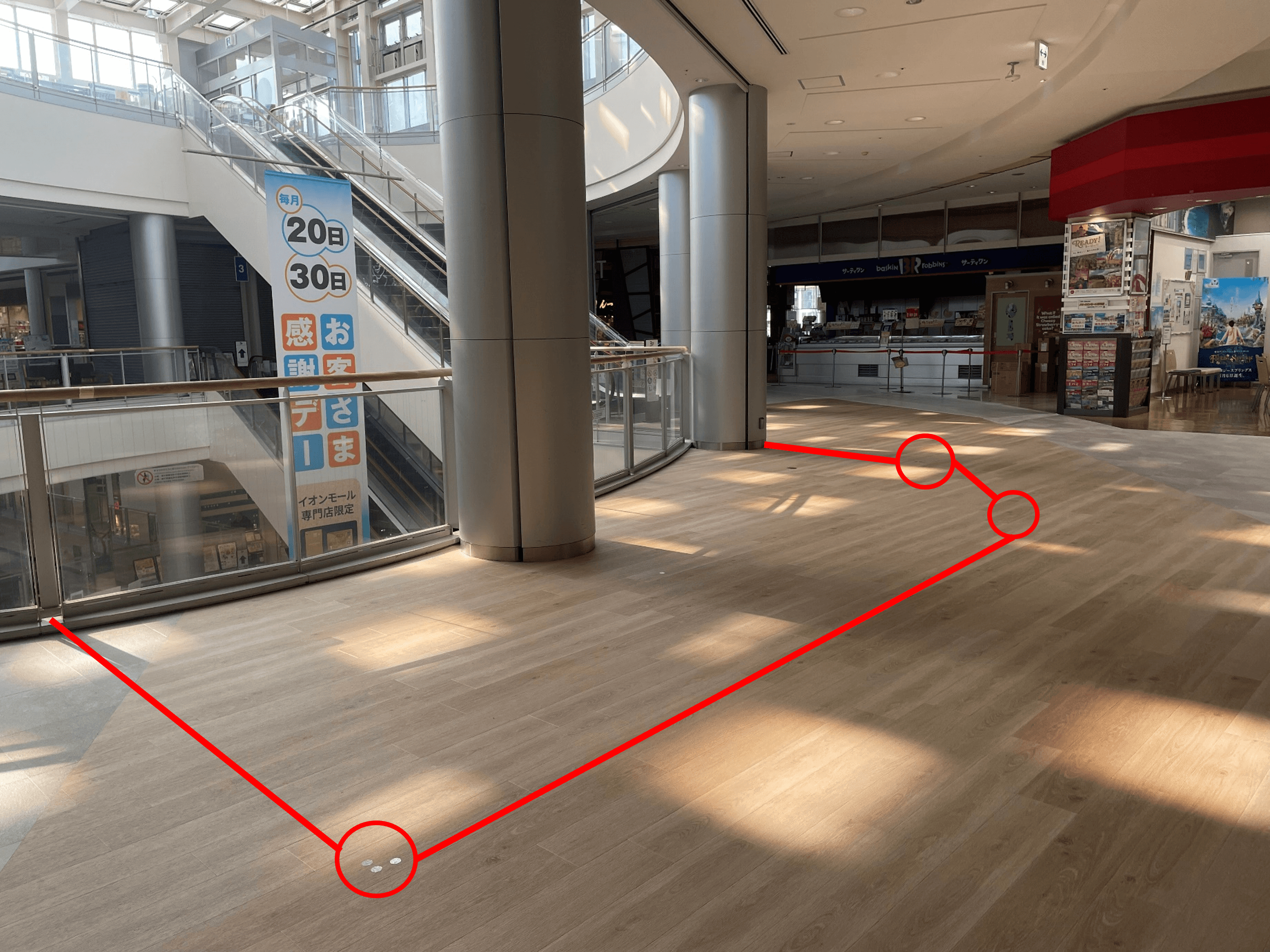 3F スカイコート1