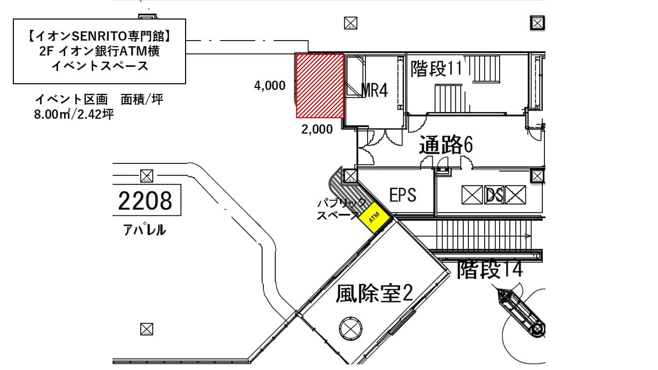 当館のメイン入り口に最も近いイベントスペースです。の図面・フロアマップ1
