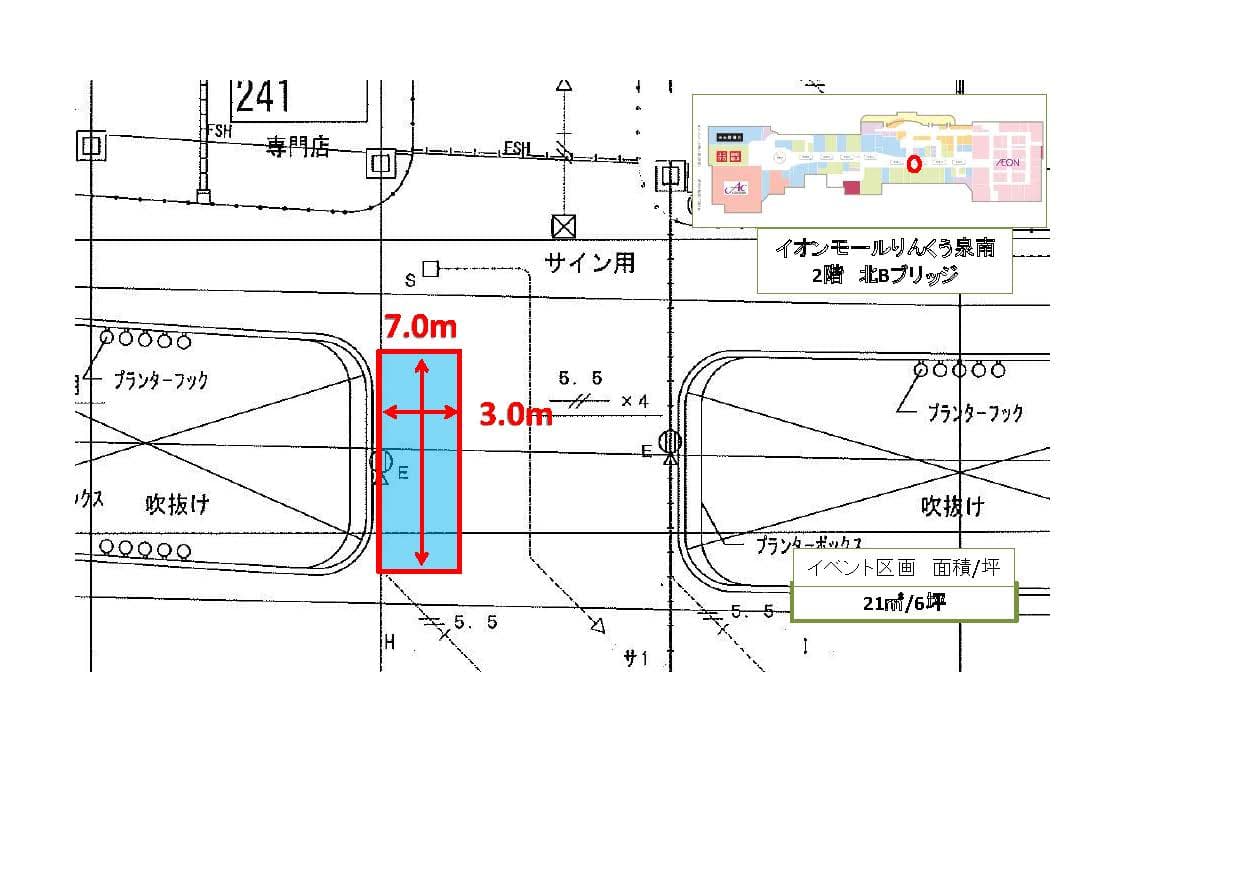 北Bブリッジ(フードコート入口前)の図面・フロアマップ