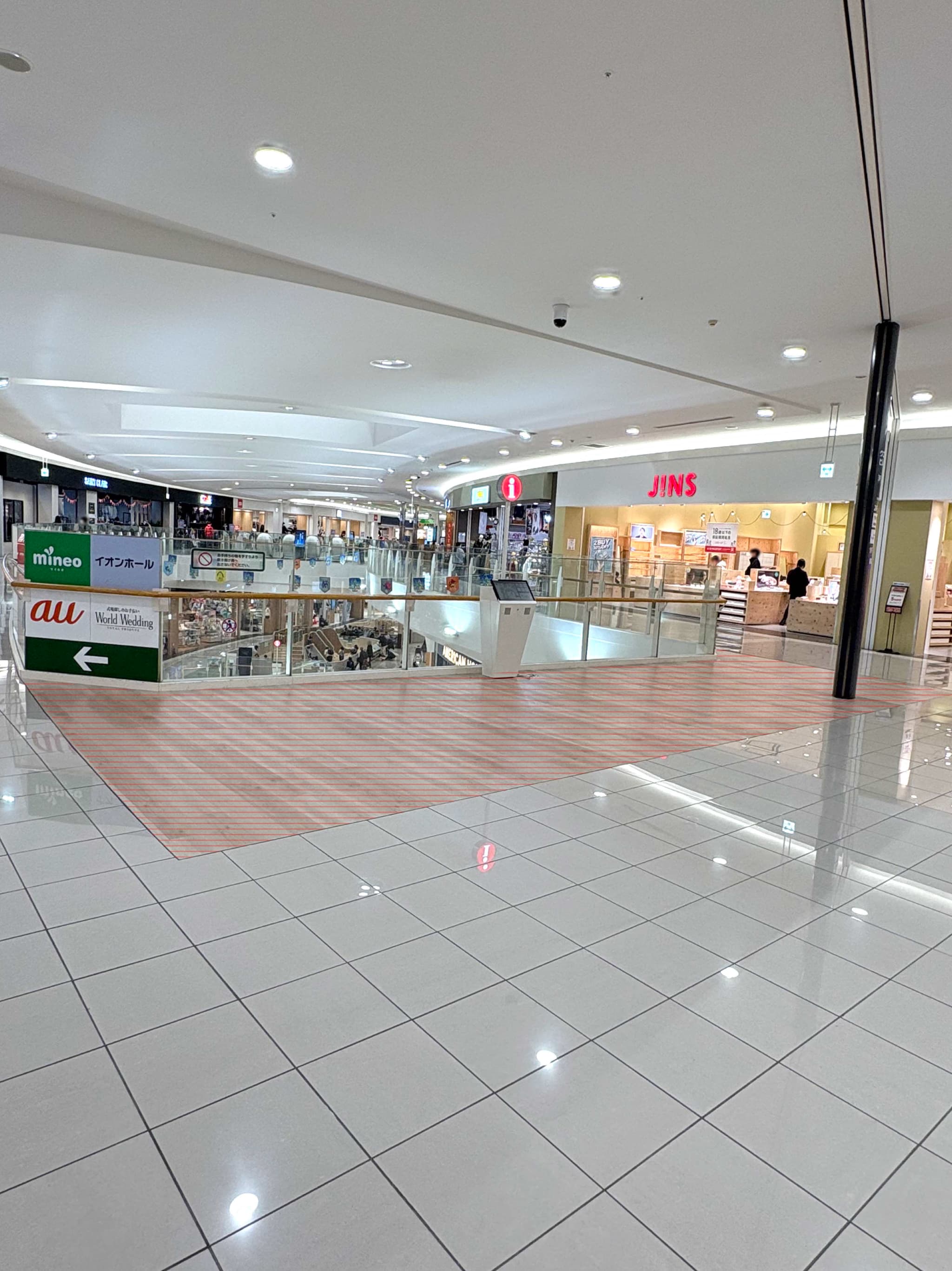 ノースモールB(JINS前)