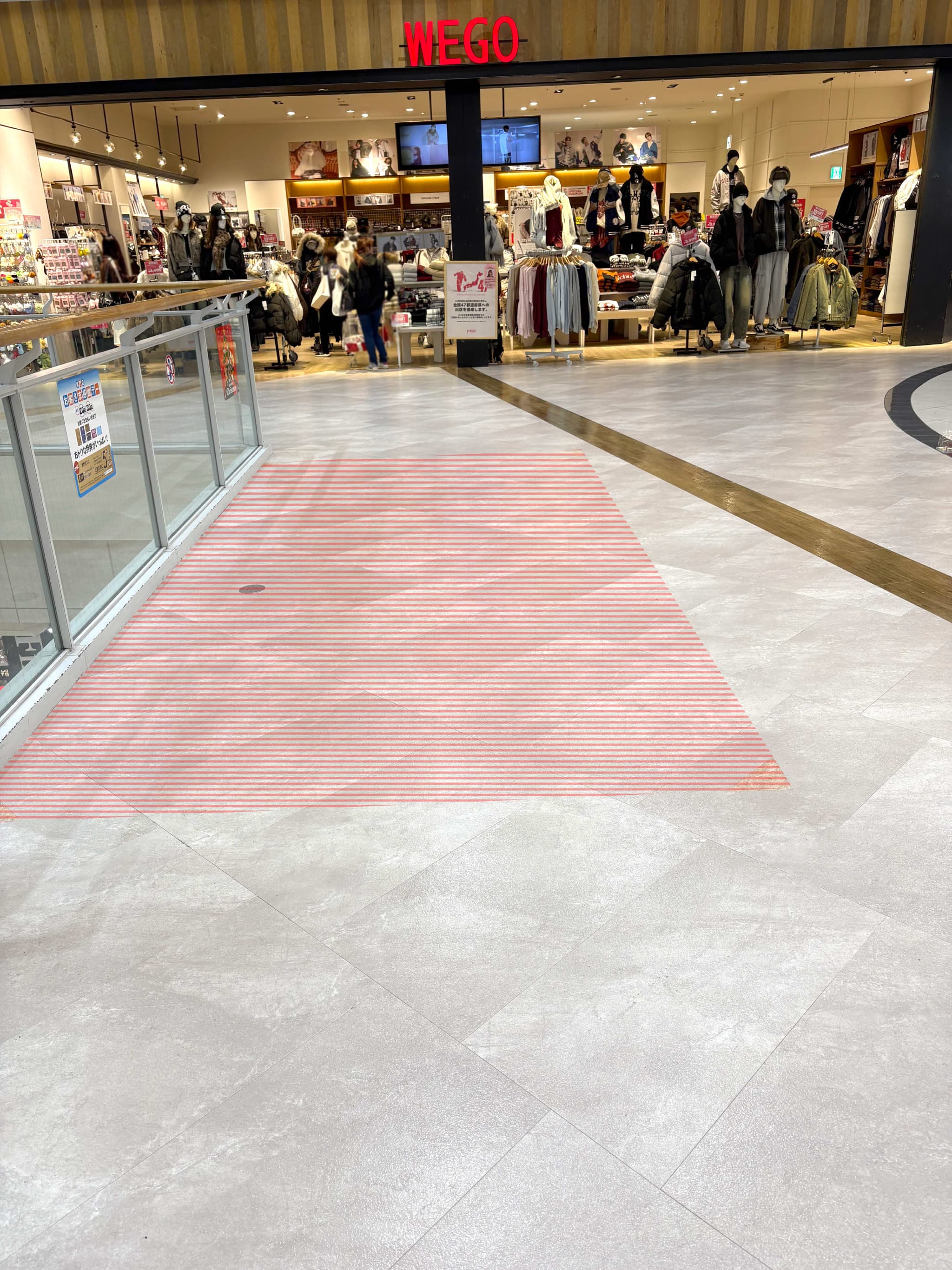 中央ブリッジノース(WEGO前)1