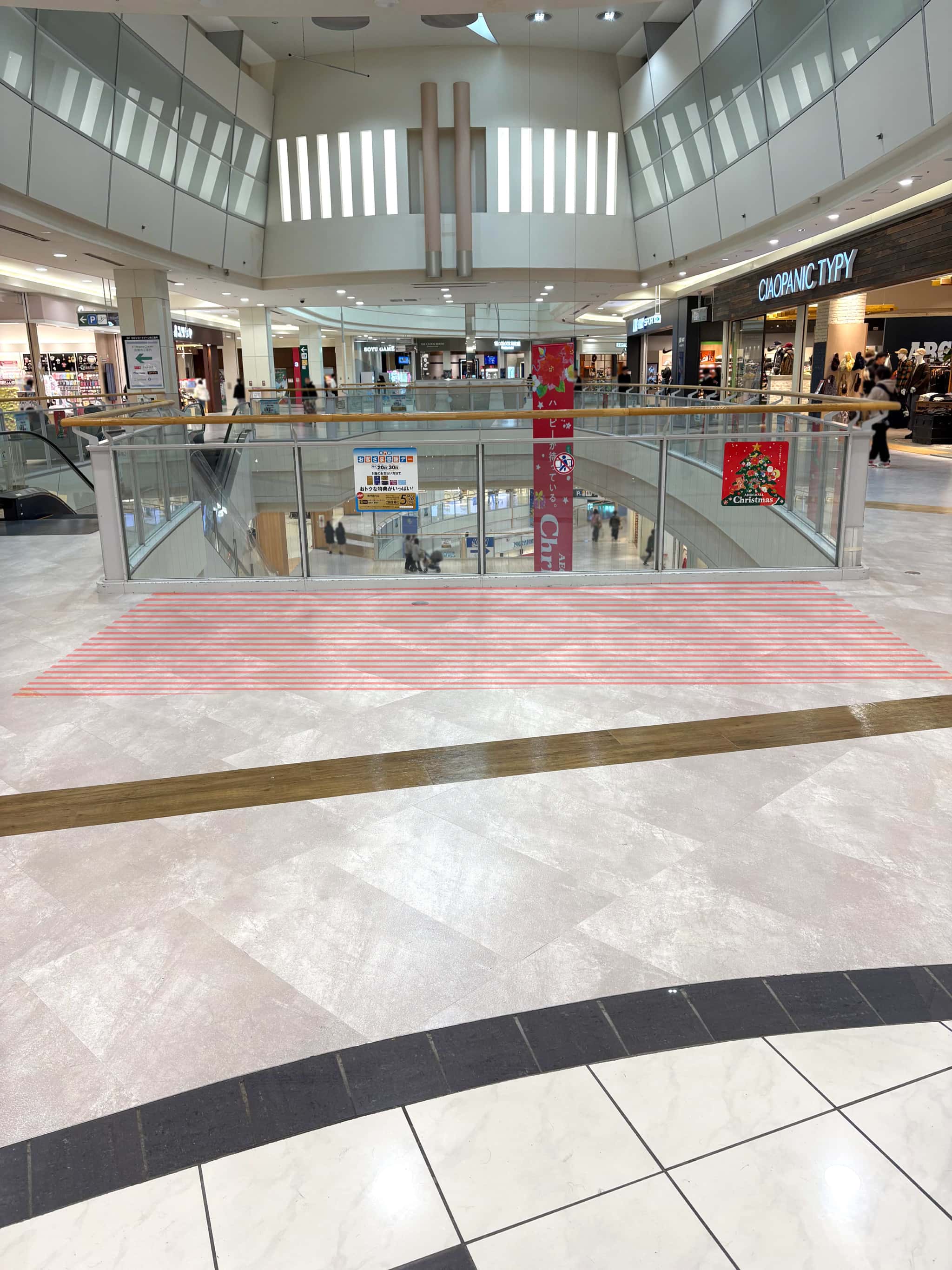 中央ブリッジノース(WEGO前)