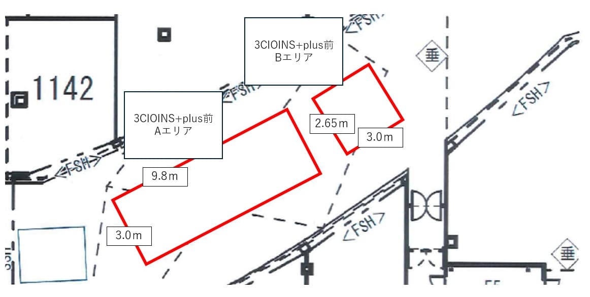 1F 3COINS+plus前(Aエリア)※イオンスタイル寄り