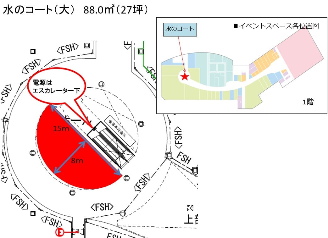 水のコート(大)の図面・フロアマップ