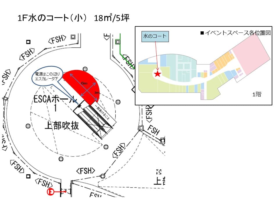 ⑦ 1階 水のコート(小)の図面・フロアマップ