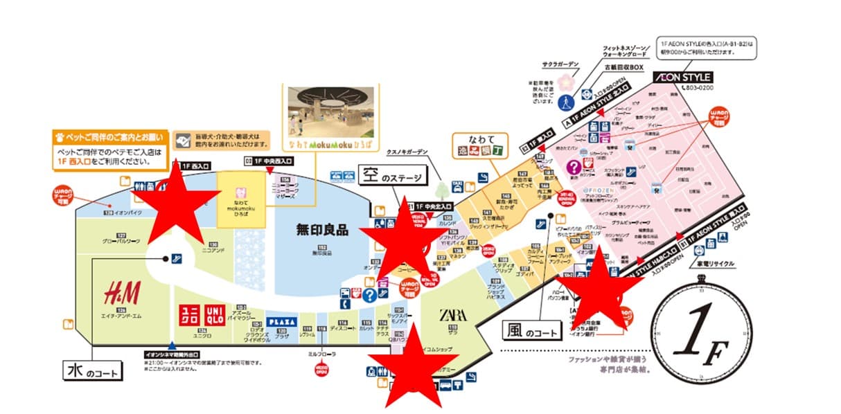 全館 モール内広告(パウダールーム)の図面・フロアマップ