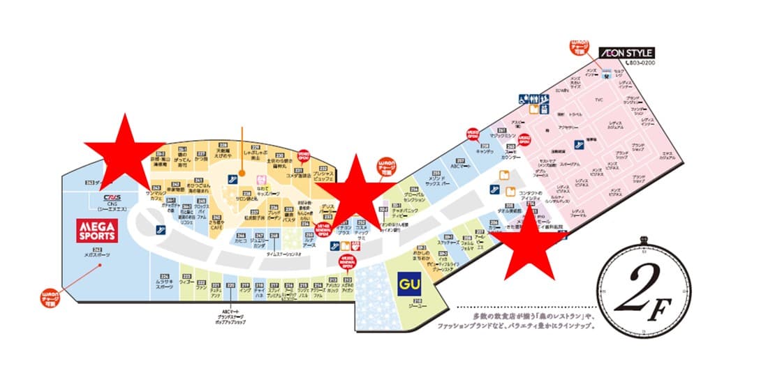 全館 モール内広告(パウダールーム)の図面・フロアマップ1
