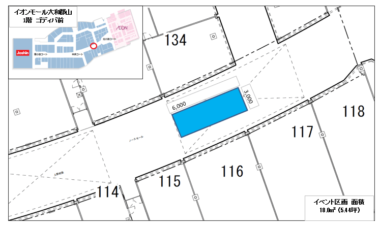 1階ゴディバ前の図面・フロアマップ