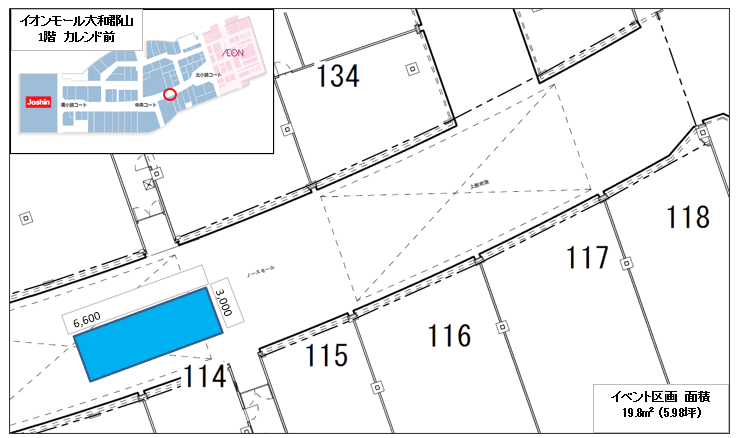 1階カレンド前の図面・フロアマップ
