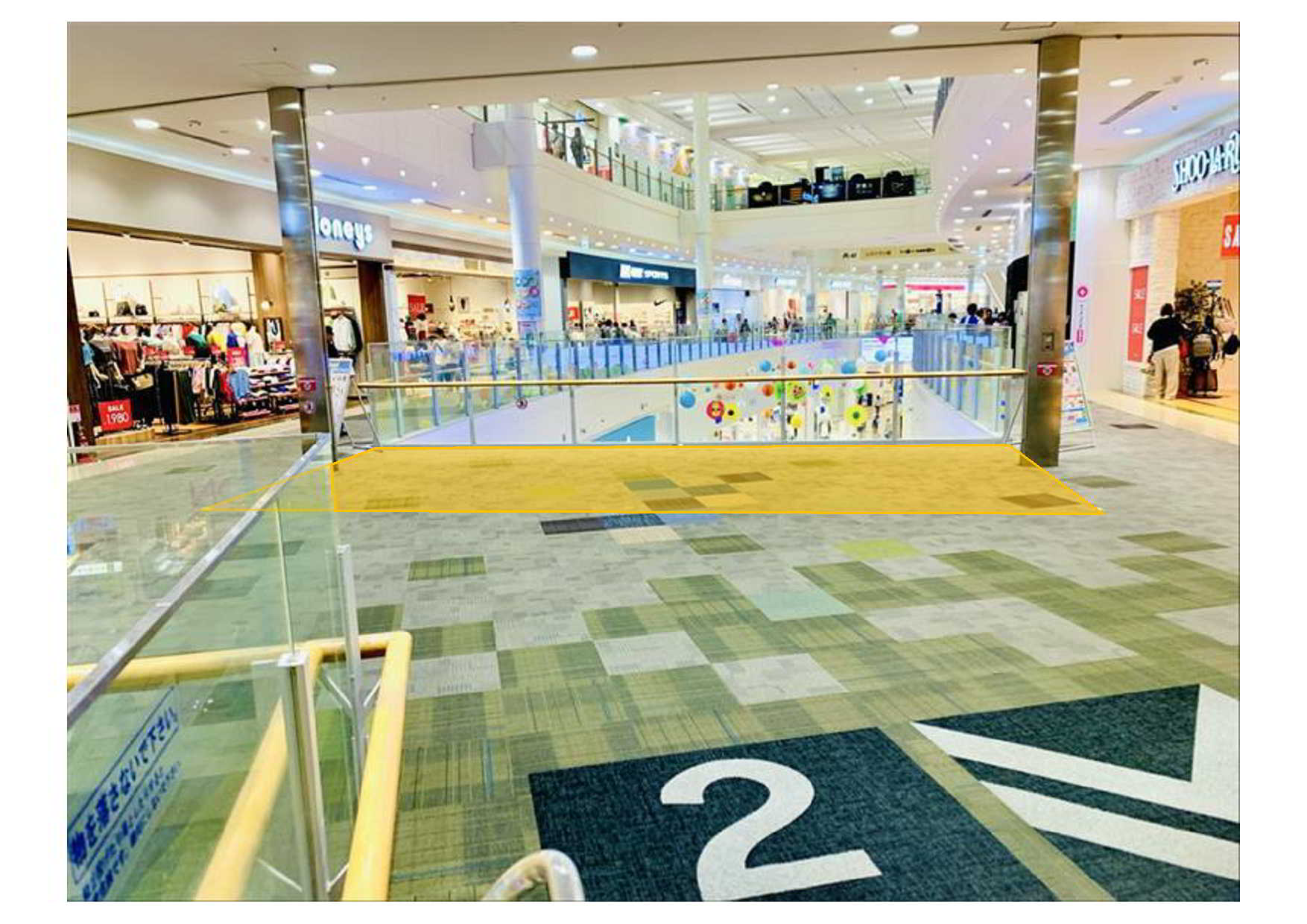 【2F】シューラルー前1