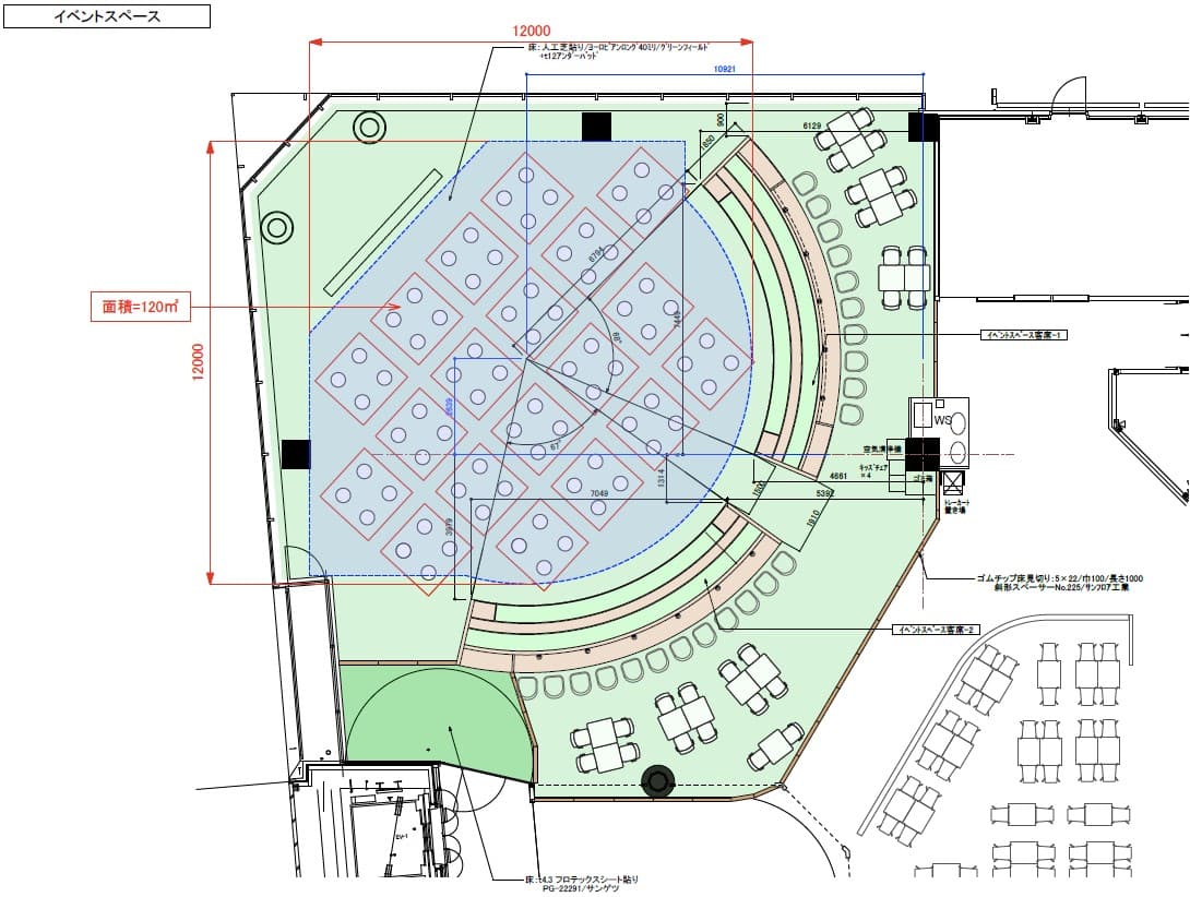サンシャインコートの図面・フロアマップ