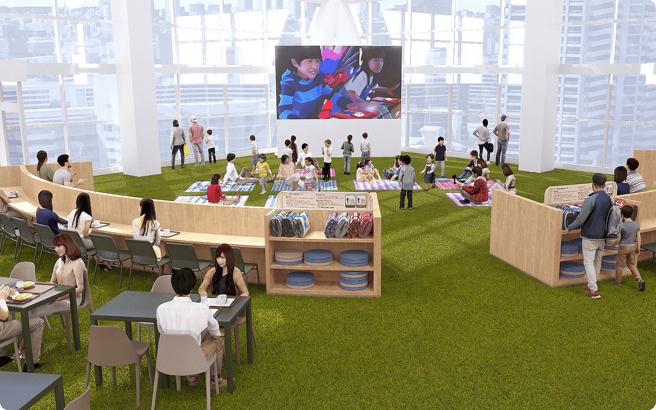 サンシャインコート