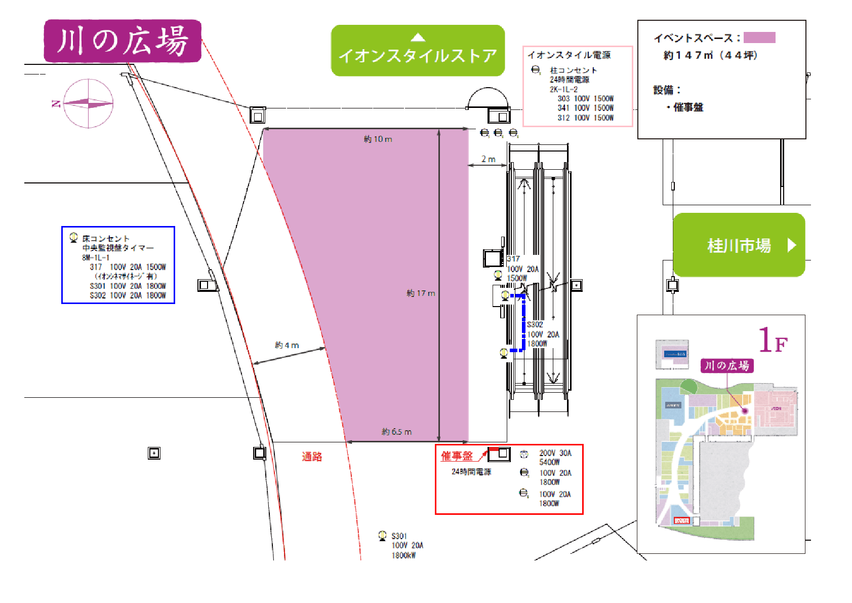 1階 川の広場の図面・フロアマップ