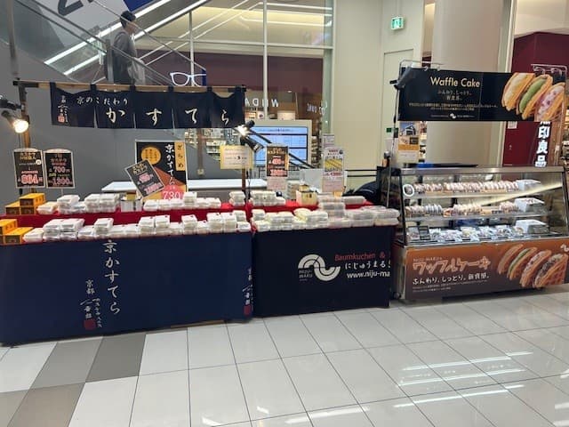 1F インフォメーション横1