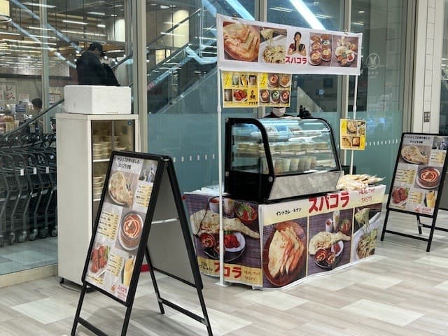 1F 東エスカレーター横2