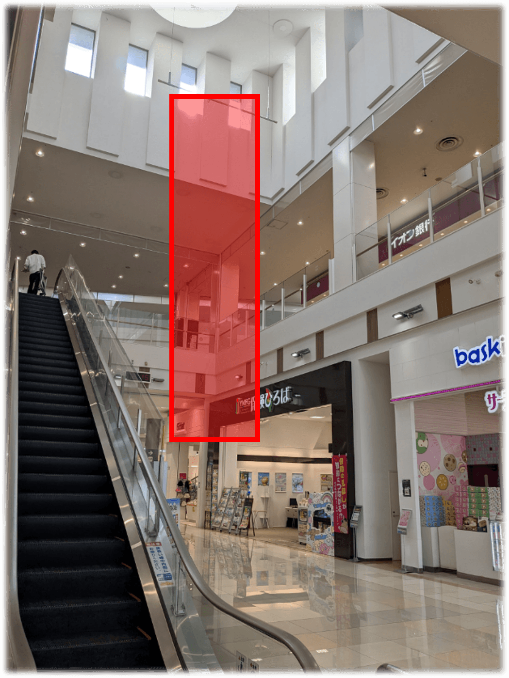 広告_大型バナー_3番入口1