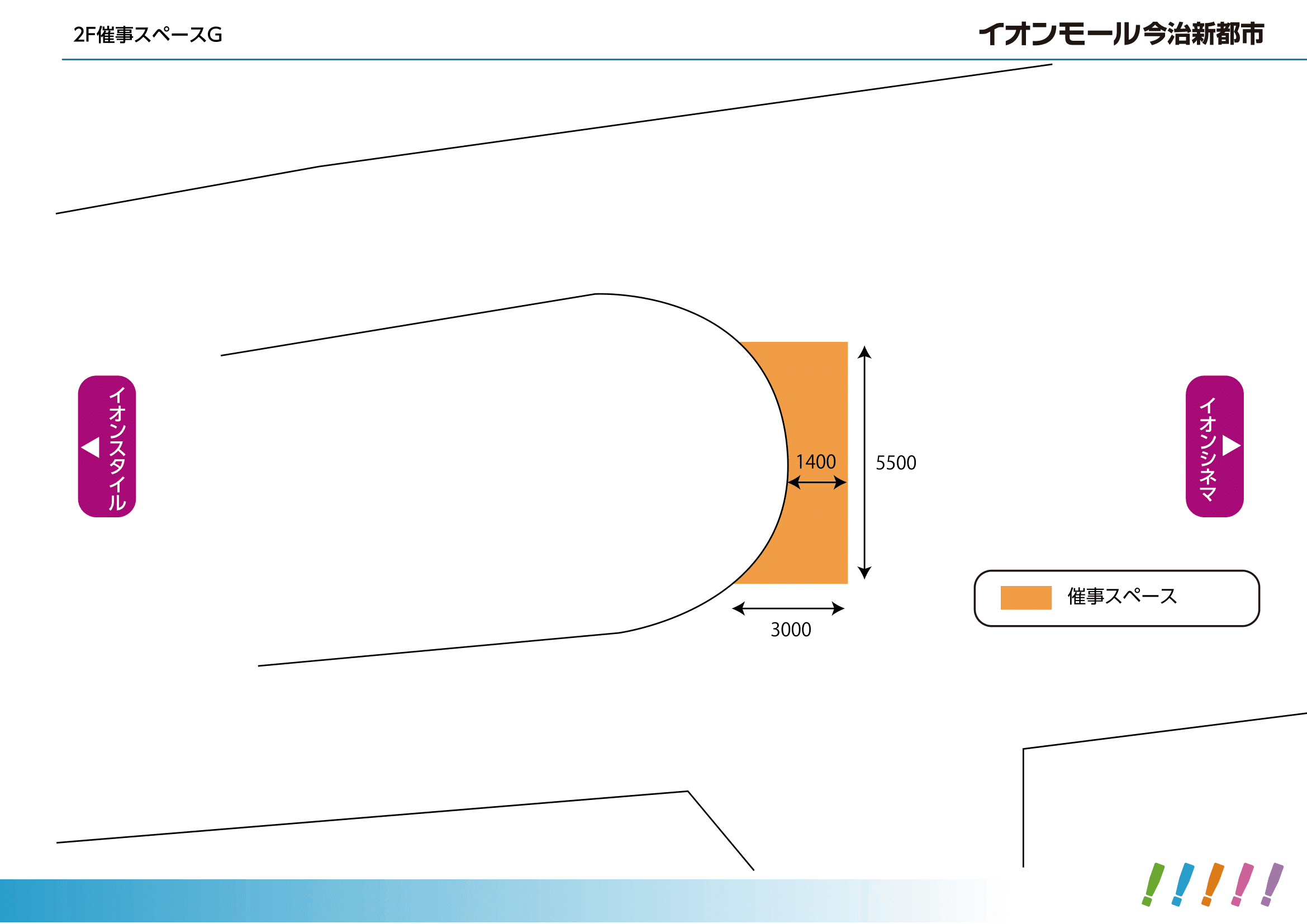 スペースG(2F メガネの田中前)の図面・フロアマップ1