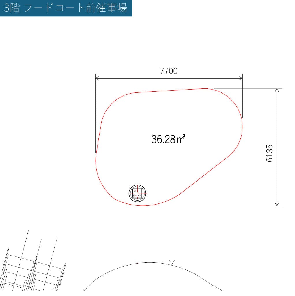 フードコート前催事場の図面・フロアマップ