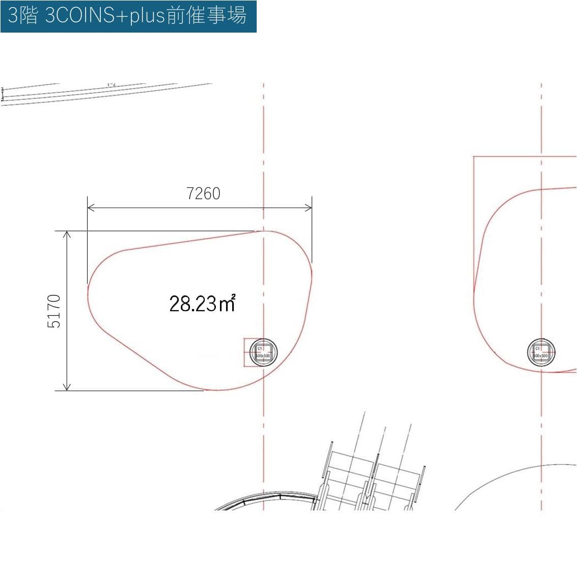 3COINS+plus前(旧ライトオン前)催事場の図面・フロアマップ