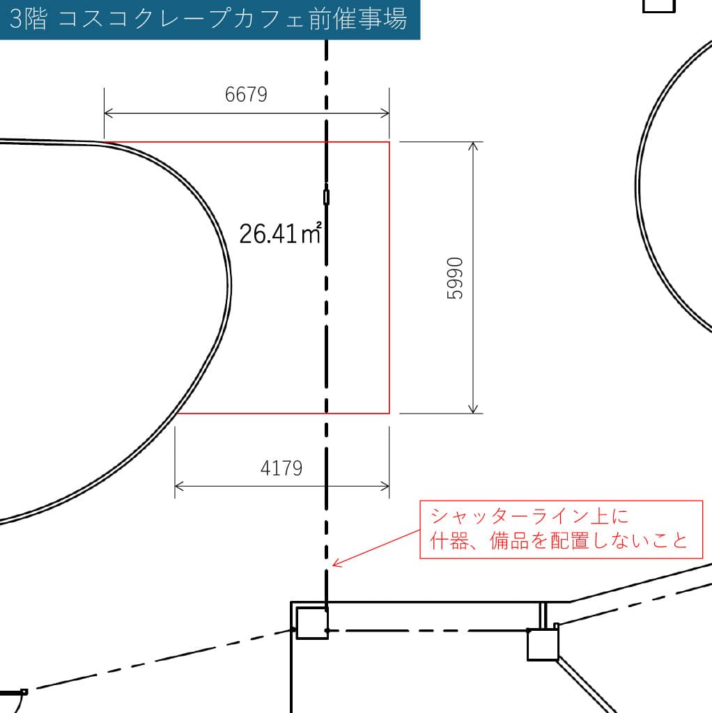 コスコクレープカフェ前催事場の図面・フロアマップ