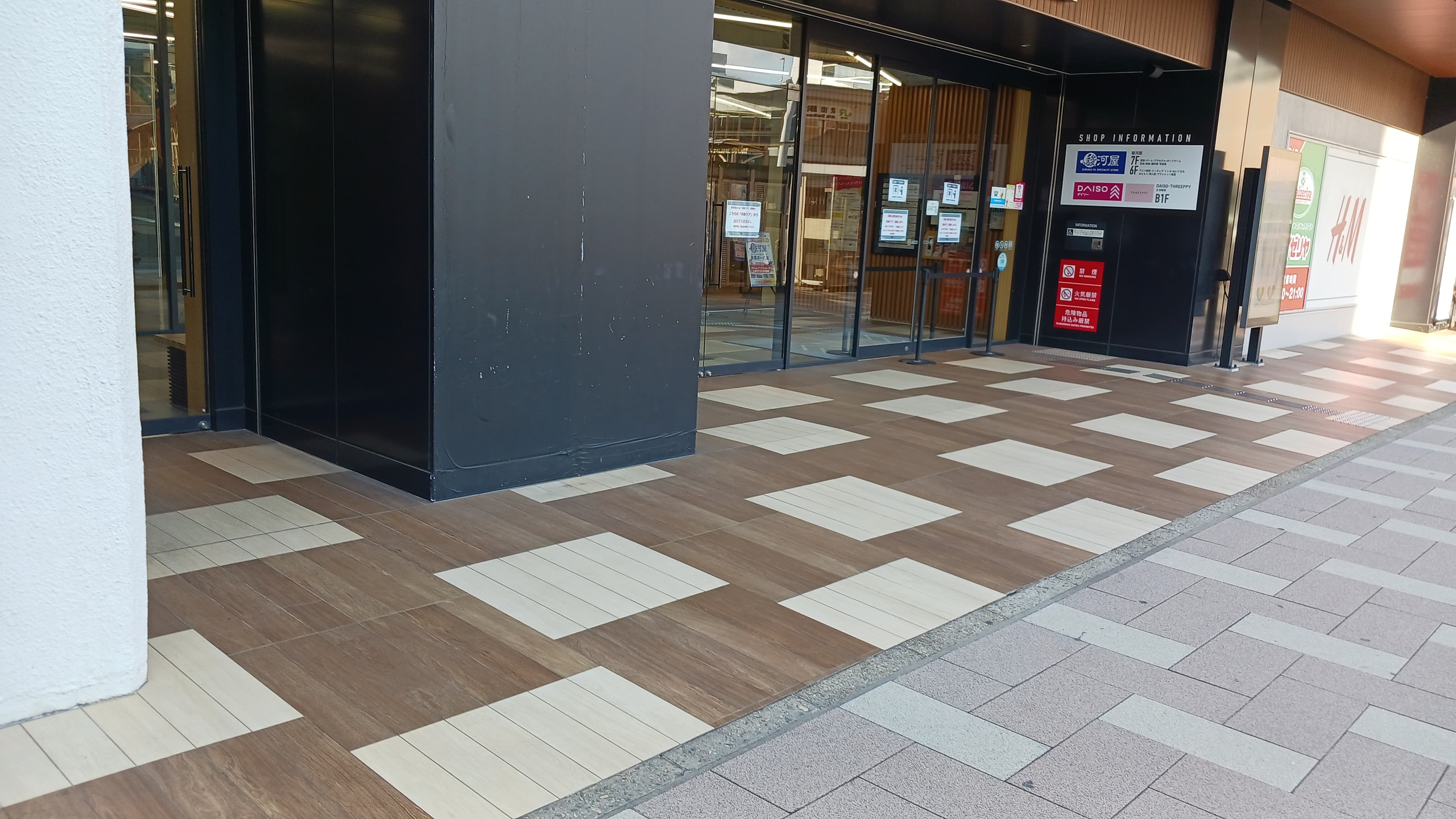 店頭キッチンカースペース2