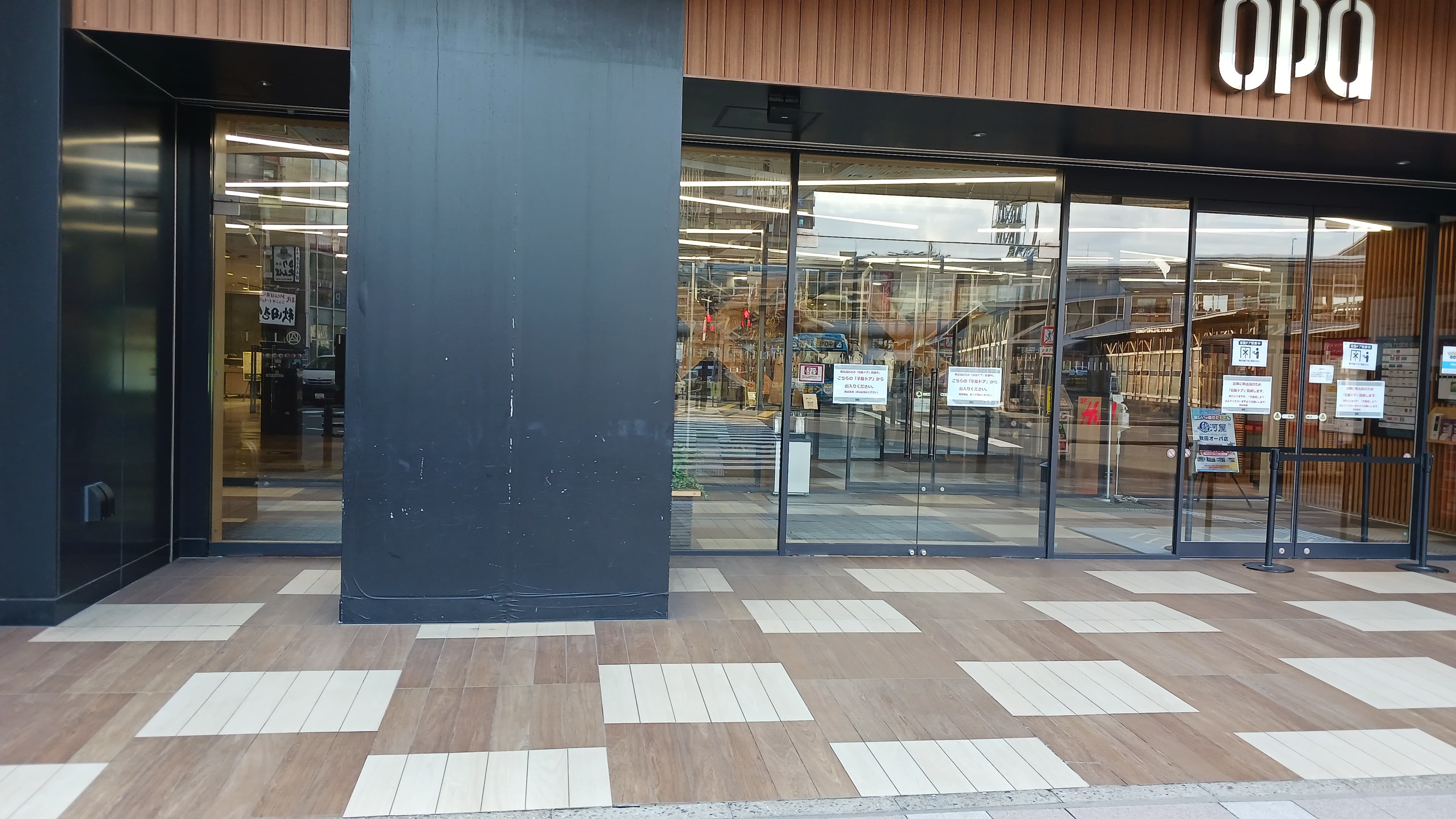 店頭キッチンカースペース