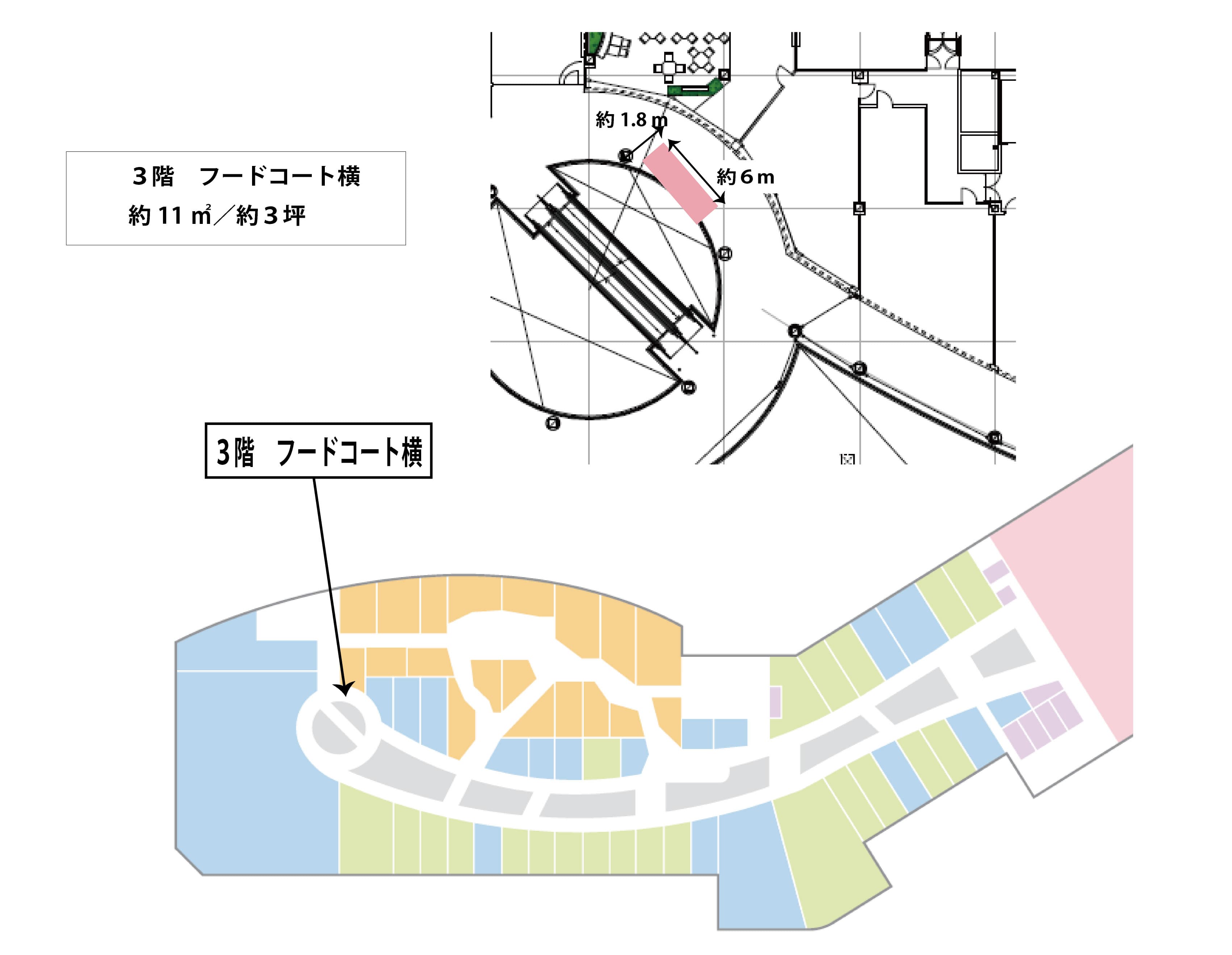 3階フードコート横イベントスペースの図面・フロアマップ