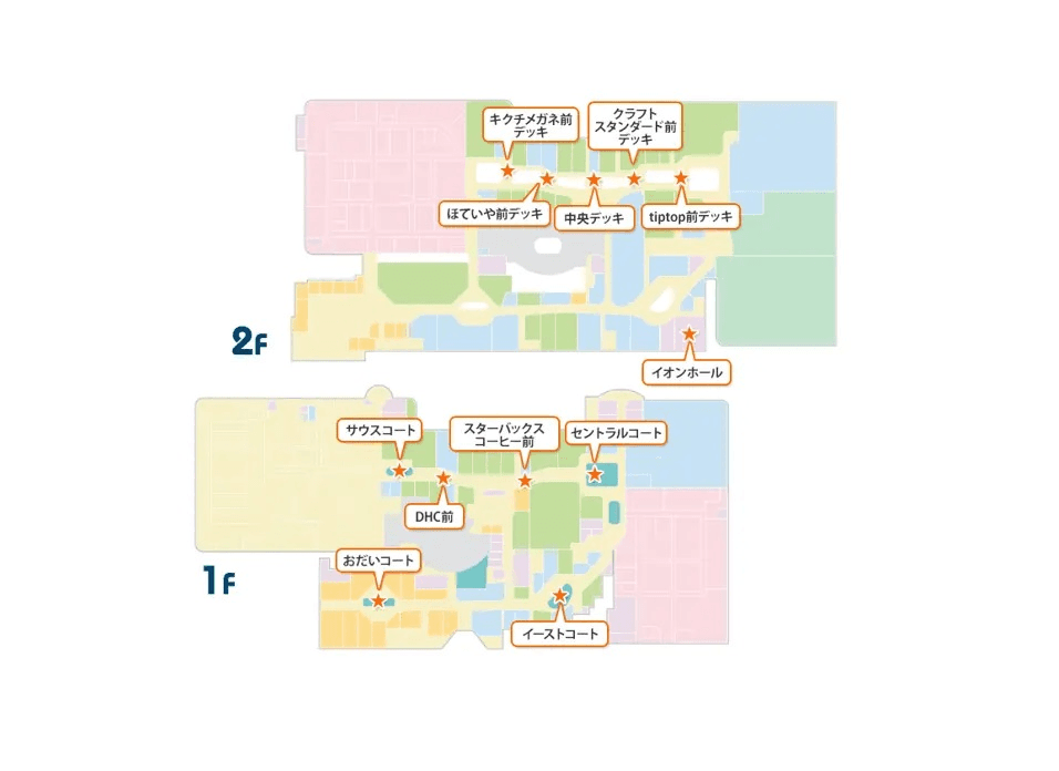 鎌倉パスタ横喫煙所前スペース1