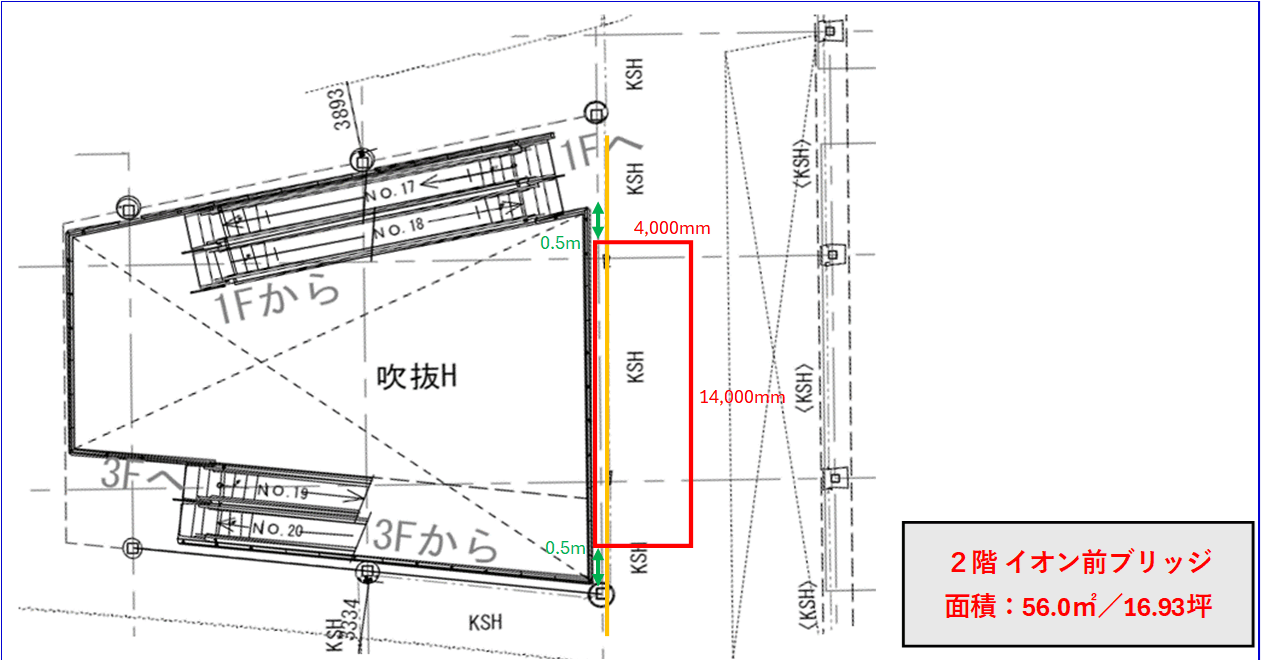 2階 イオン前ブリッジの図面・フロアマップ1