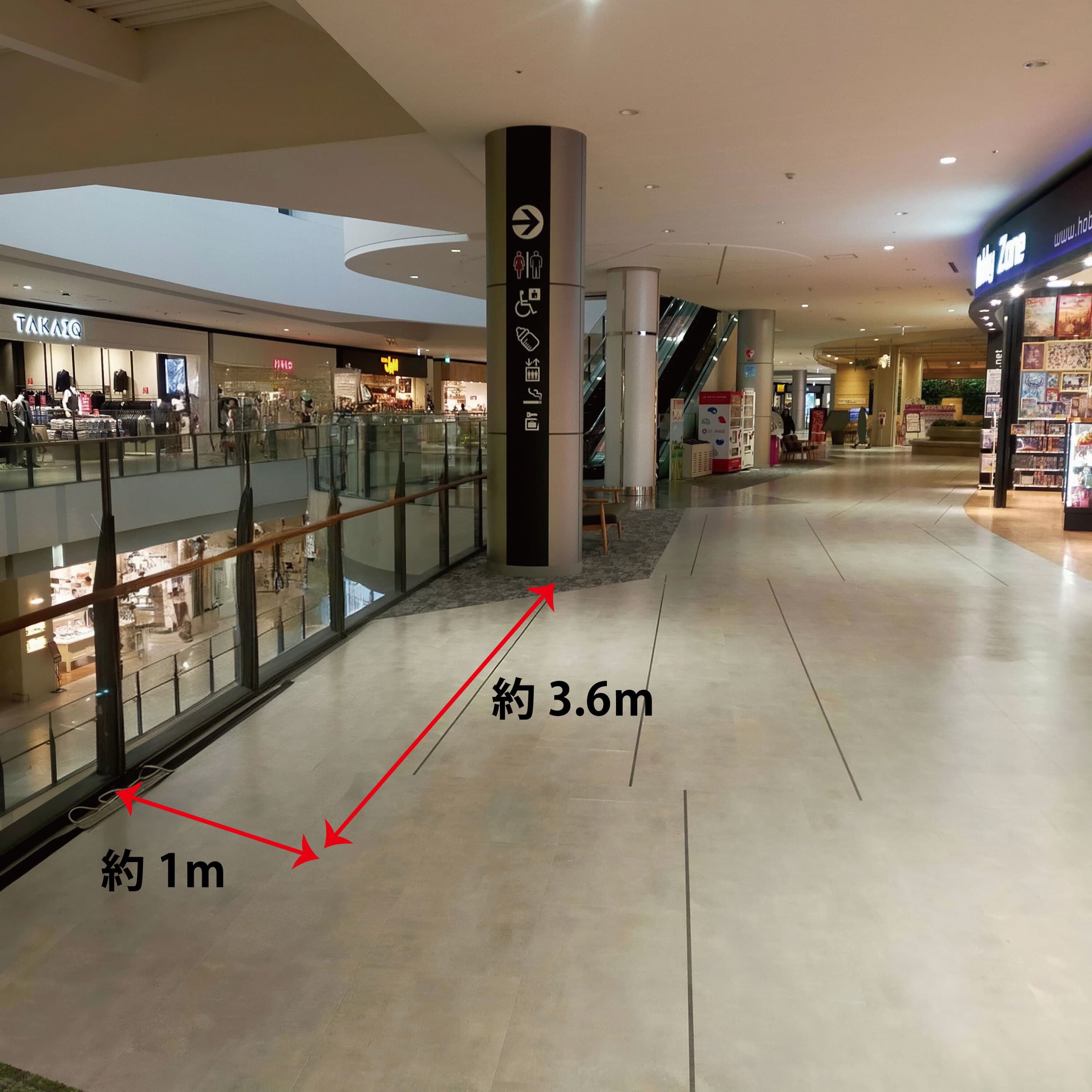 3階 子供の遊び場前