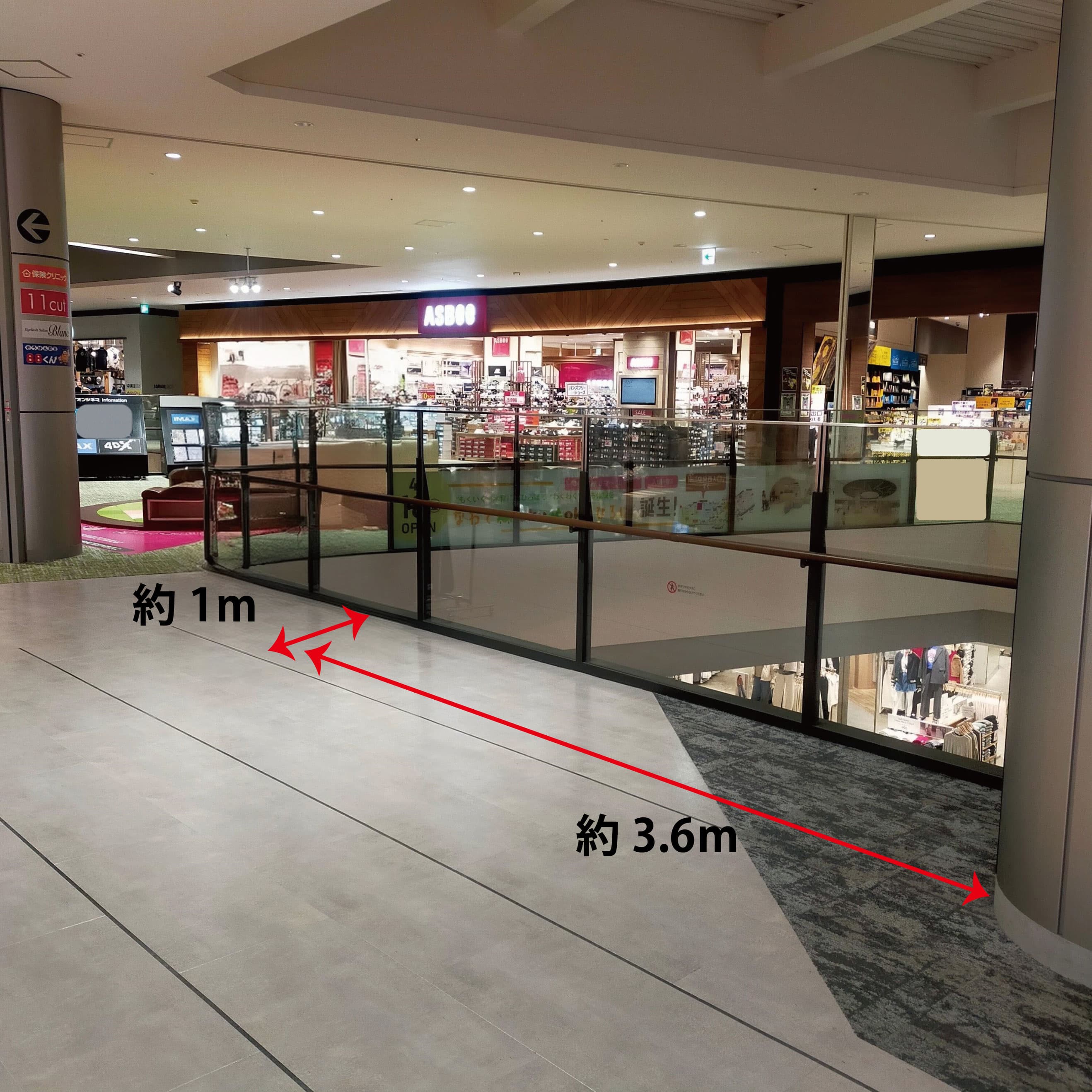 3階 子供の遊び場前1