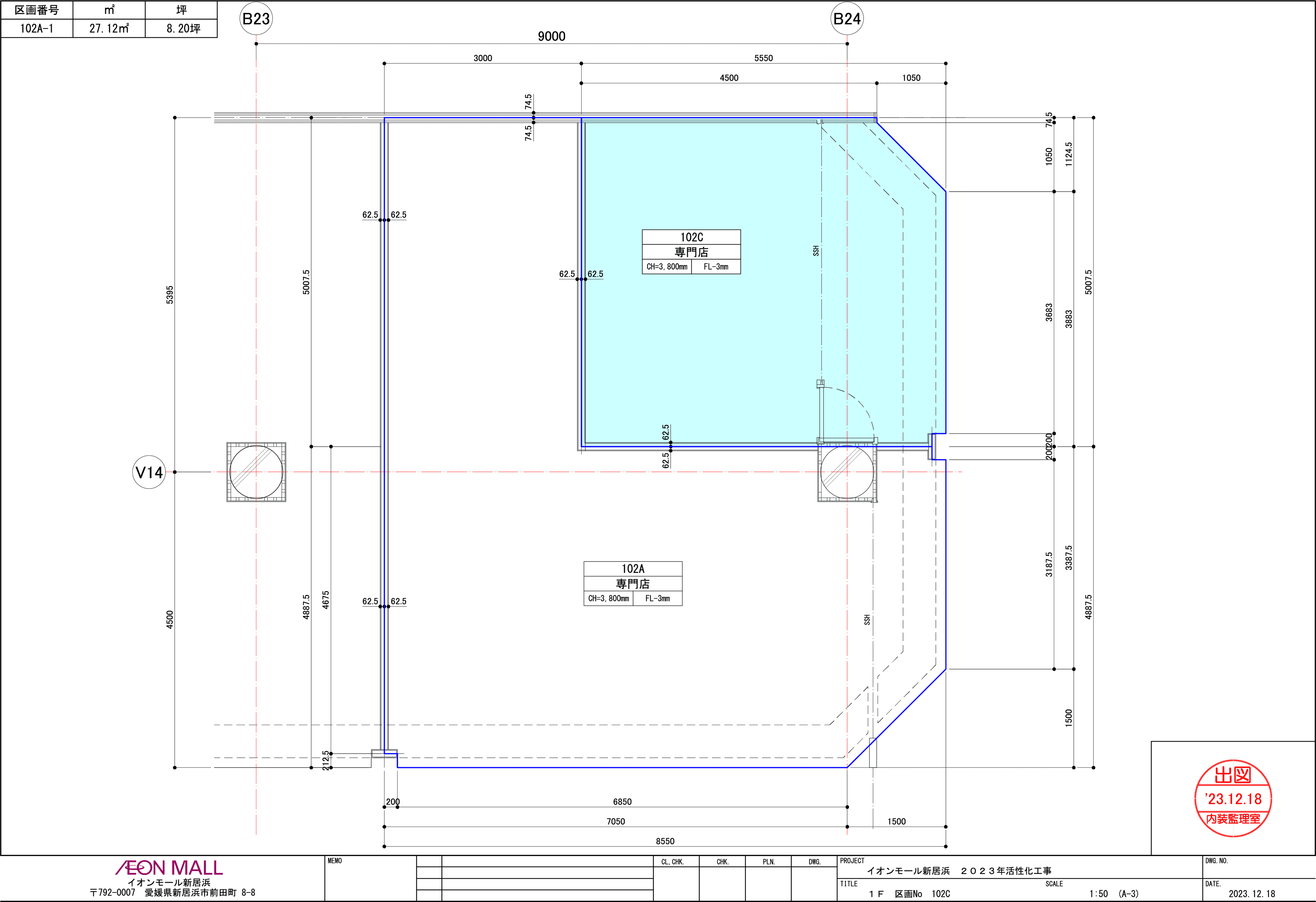 102C区画 食物販エリア、直営売り場付近でエレベーターや施設入口からもアクセスしやすいコンパクトなスペースの図面・フロアマップ1