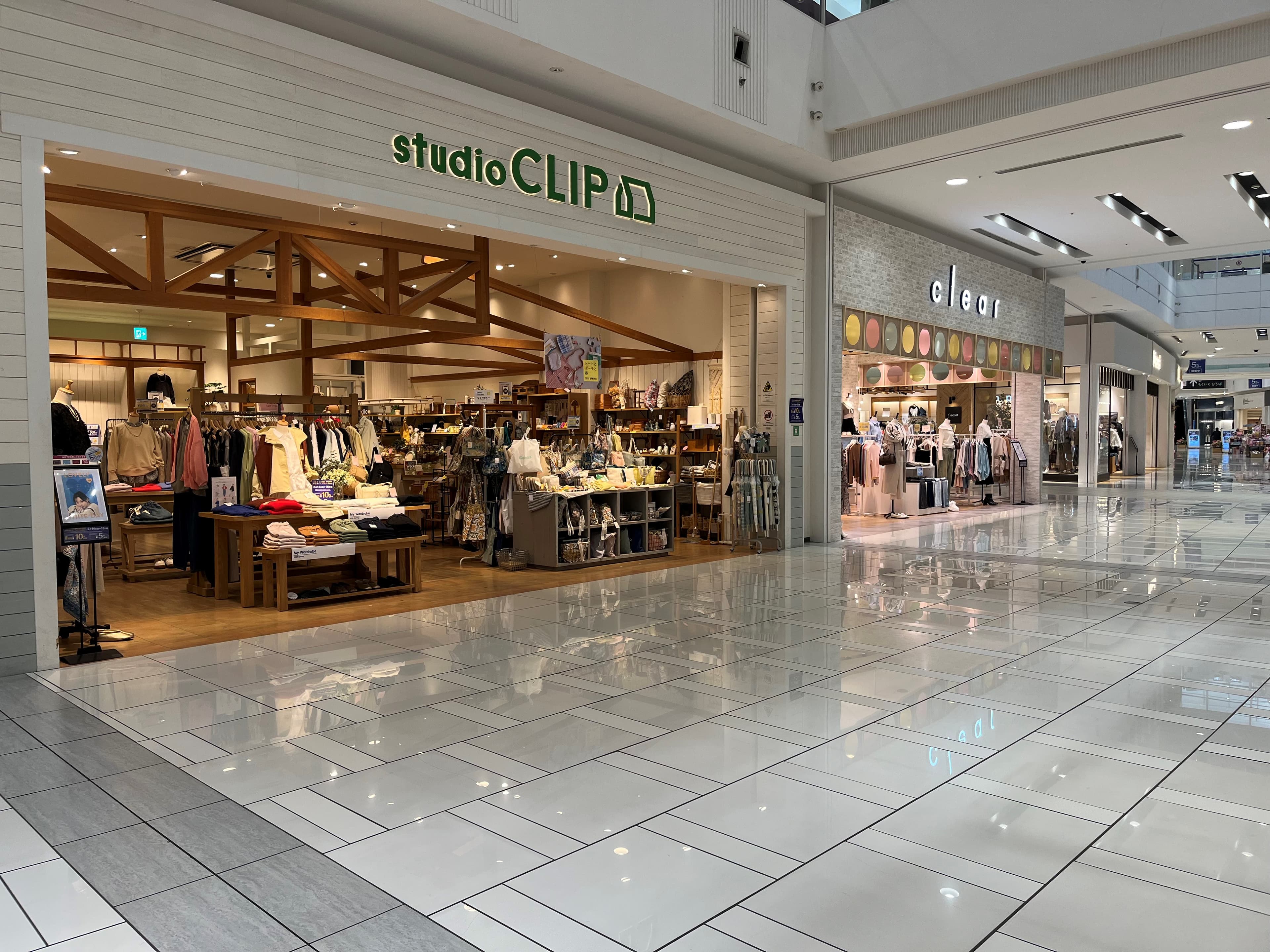 1階スタディオクリップ前