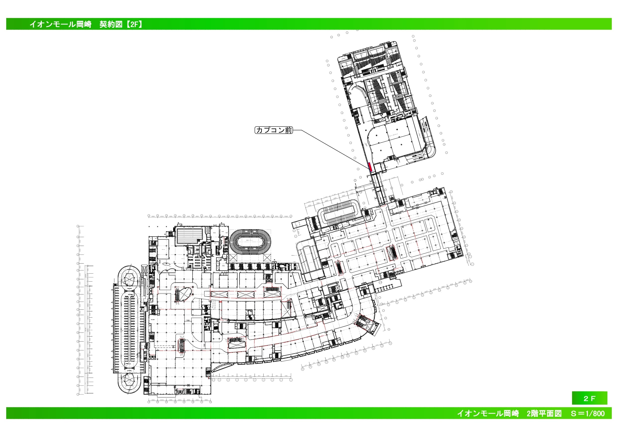 シネマ棟3F プラサカプコン前 通路区画(食品催事・物販スペース)の図面・フロアマップ
