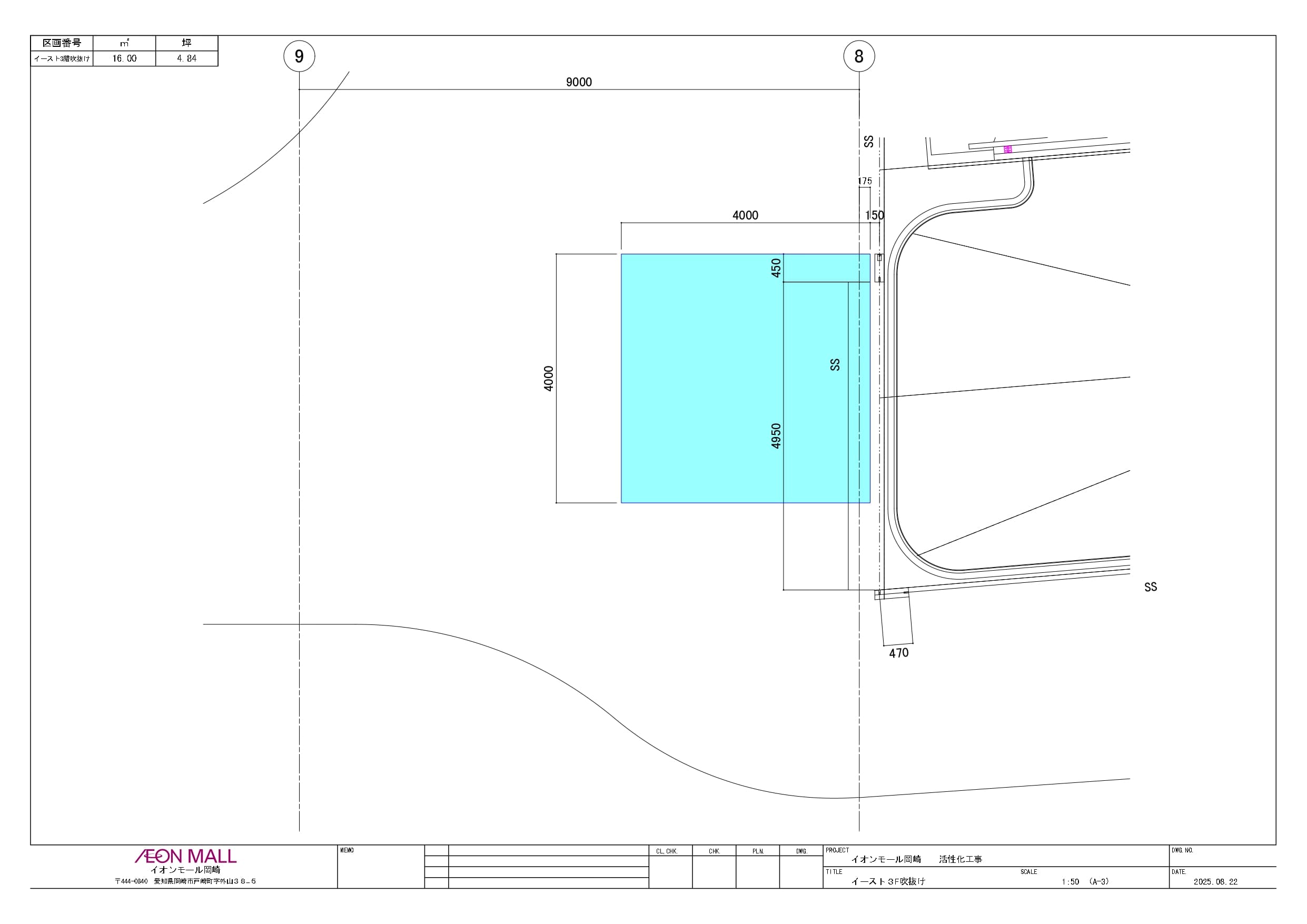 3F ホビーゾーン前の図面・フロアマップ1