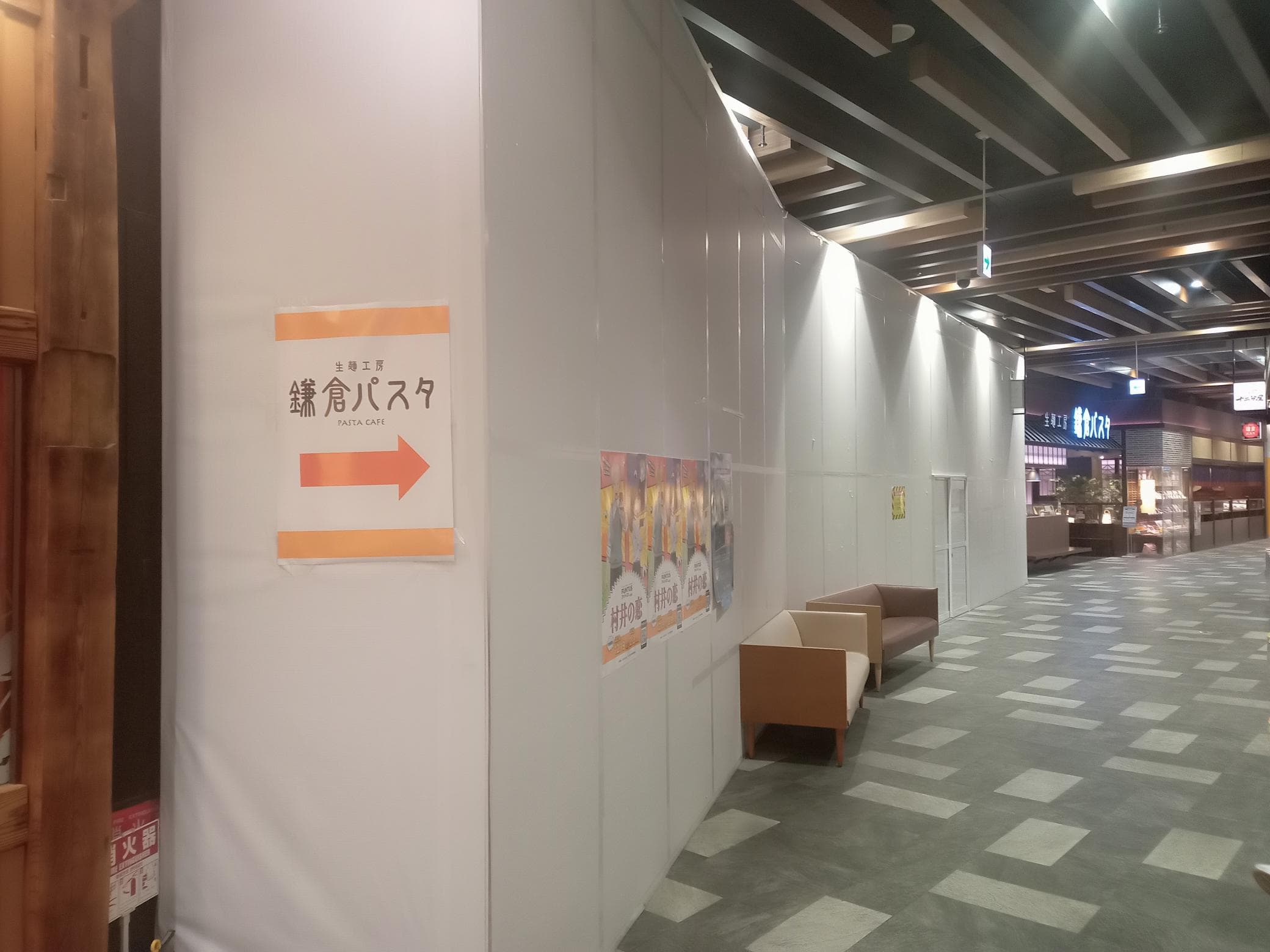 1038区画 レストラン街の中心にある間口の広い区画2