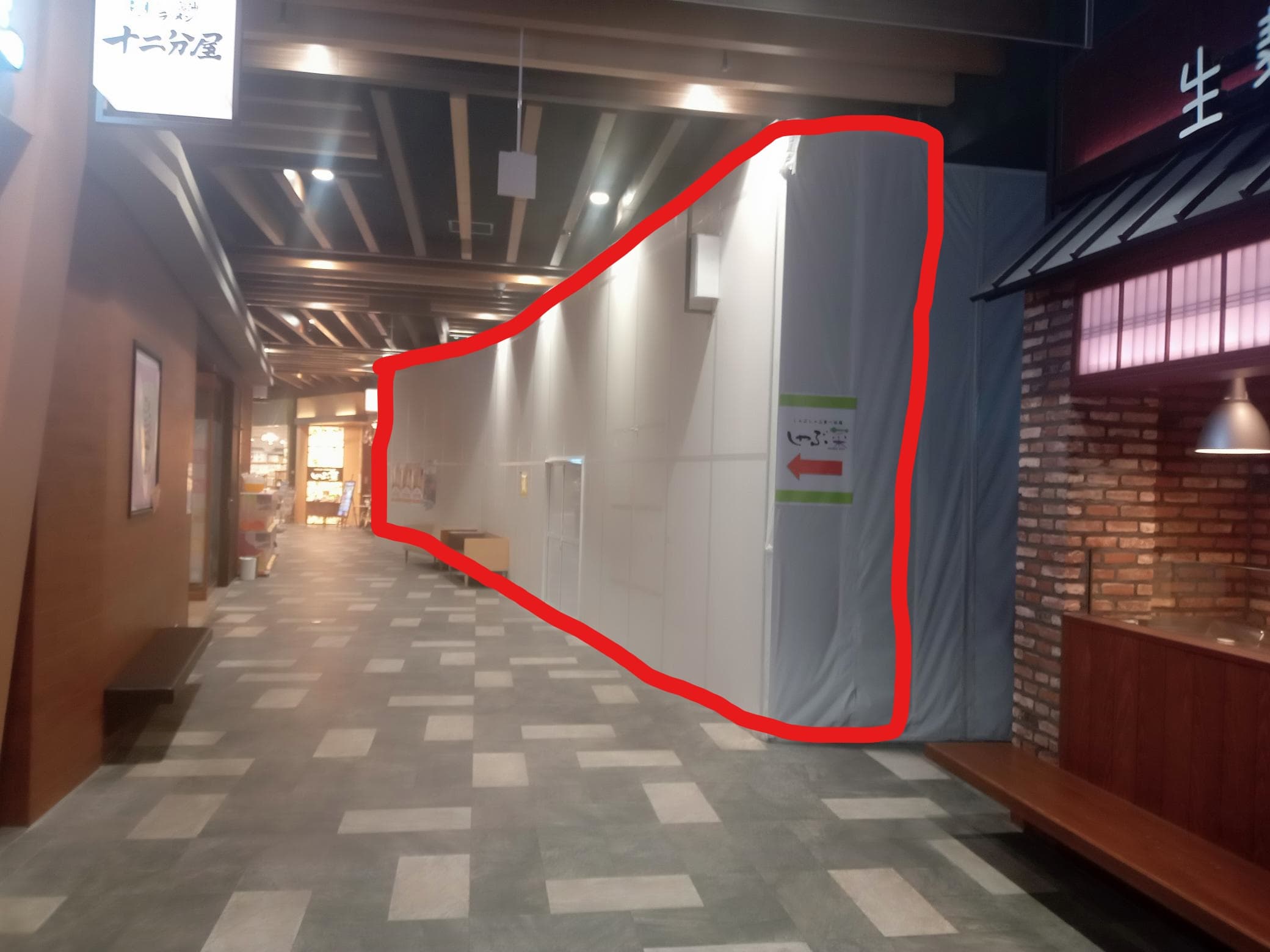 1038区画 レストラン街の中心にある間口の広い区画