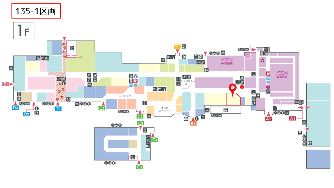 エスカレーター、エレベーターが近くイオン食品売場に隣接した区画の図面・フロアマップ