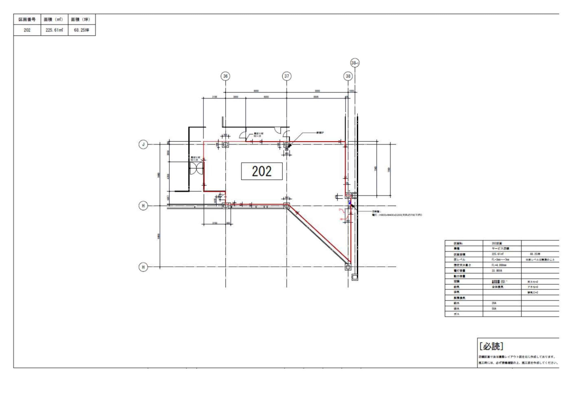 2階 202区画の図面・フロアマップ