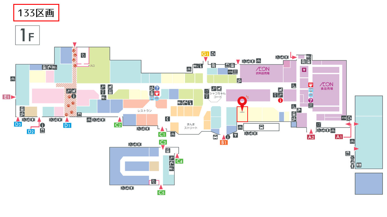 メインのイベント会場(シャコちゃんコート)に近くトラフィックの多い区画の図面・フロアマップ