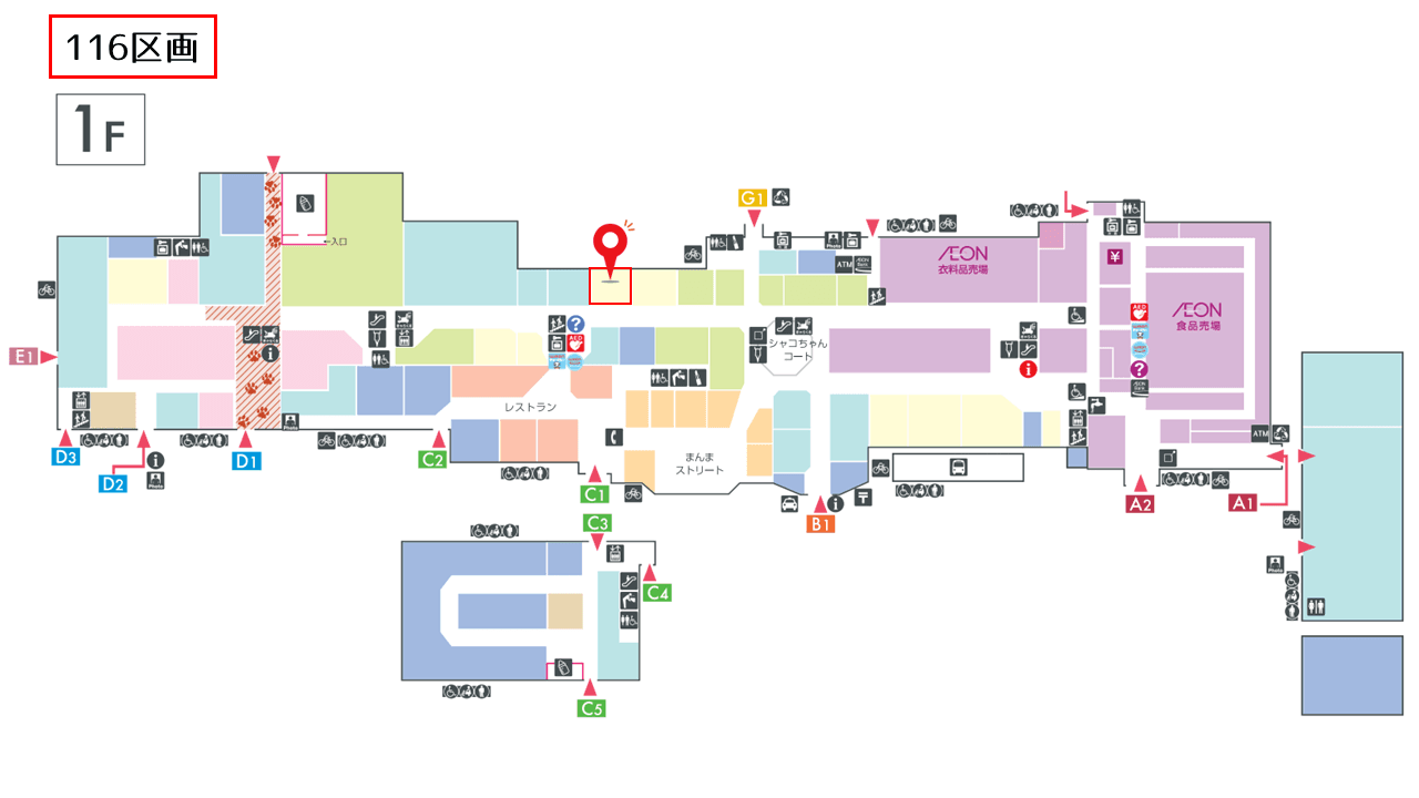 メイン通路沿いでトラフィックも多く視認性に優れた区画の図面・フロアマップ