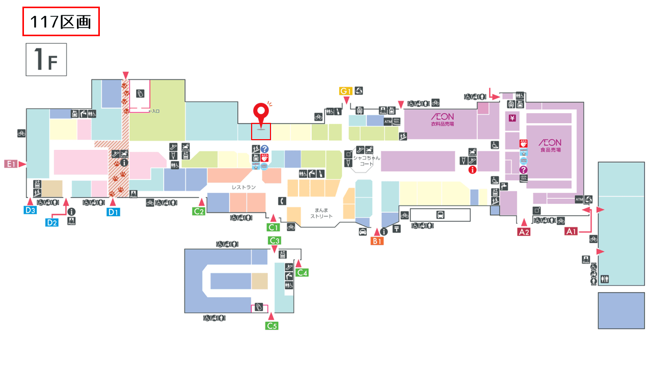 モール中央に位置し、トラフィックも多く視認性に優れる区画の図面・フロアマップ