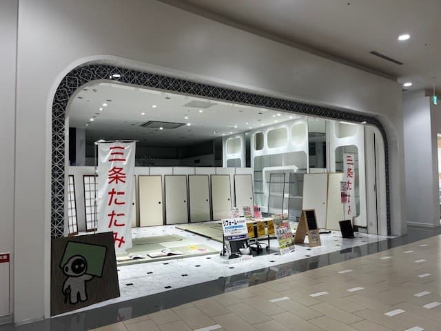 1032区画(150.17㎡ 45.43坪)1