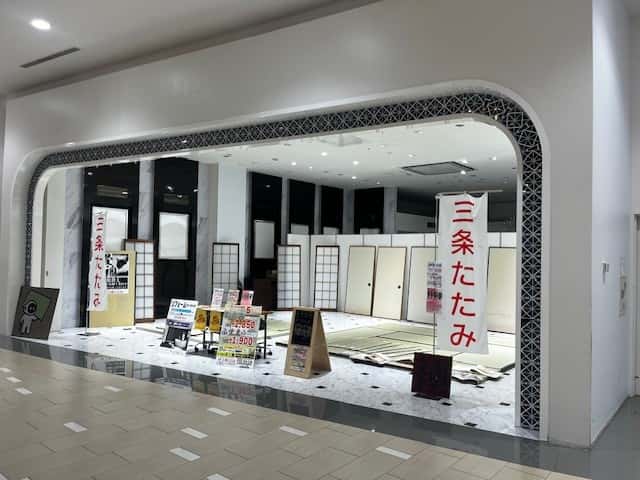 1032区画(150.17㎡ 45.43坪)