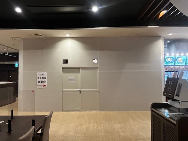 3109区画(87.2㎡ 26.38坪)1